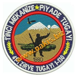 1 Mekanize Tugayı Askeri Arma