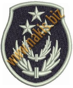 Zabıta Arma Nakış