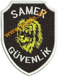 Özel Güvenlik Arması